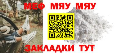 метадон Бугуруслан