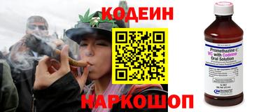 mix Бузулук
