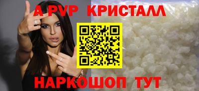 метадон Бугуруслан