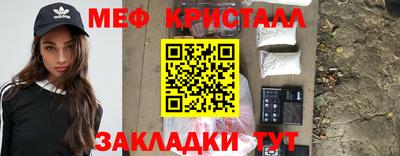 метадон Бугуруслан