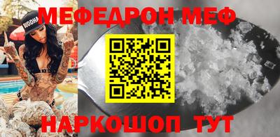 mix Бузулук