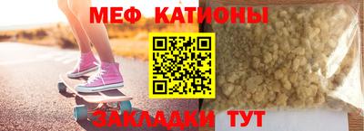 mix Бузулук