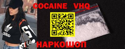 метадон Бугуруслан