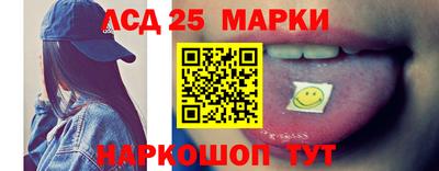 бошки Северобайкальск