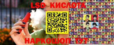 mix Бузулук