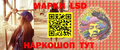 метадон Бугуруслан