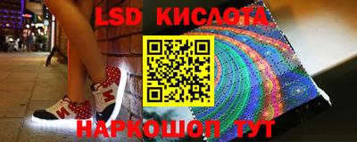 тгк Будённовск