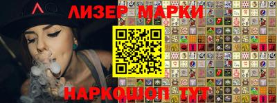 тгк Будённовск