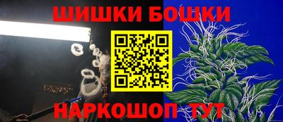 метадон Бугуруслан