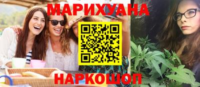 mix Бузулук