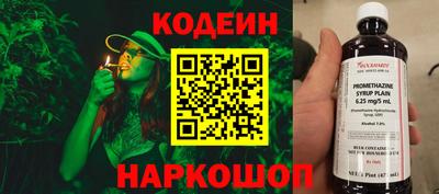 mix Бузулук