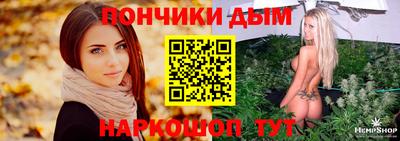 метадон Бугуруслан