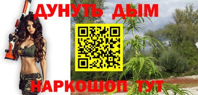 тгк Будённовск