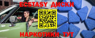 mix Бузулук