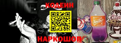 mix Бузулук