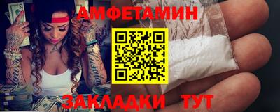 метадон Бугуруслан