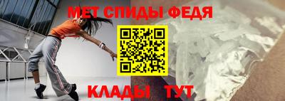 mix Бузулук