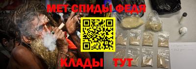 метадон Бугуруслан