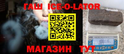 метадон Бугуруслан