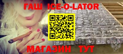 метадон Бугуруслан