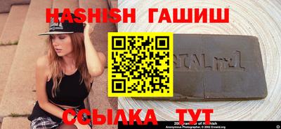 метадон Бугуруслан