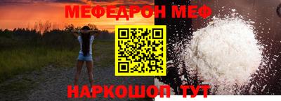 mix Бузулук