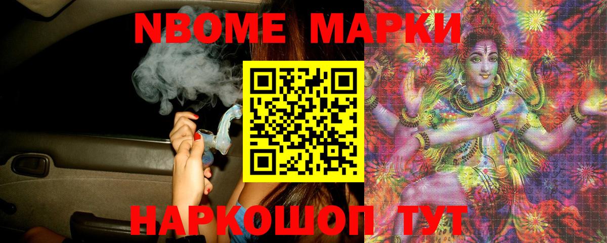 Лсд 25 экстази ecstasy Мценск